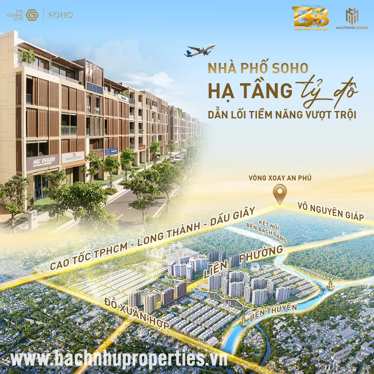 Tiện ích vượt bật The Global City