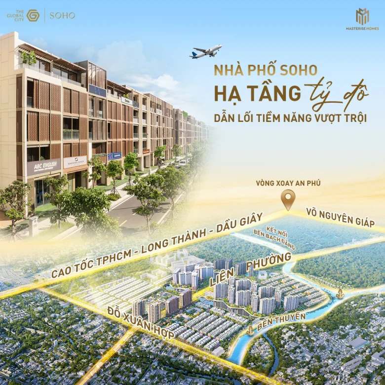 The Global City, Sở hữu hạ tầng tỷ đô
